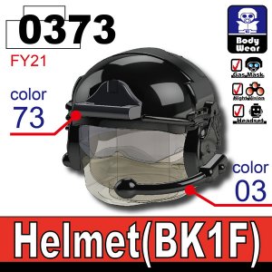 Minifig Cat BK1F Helmet