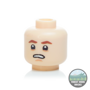 Plain Heads - Head #07 - Minifigure Head